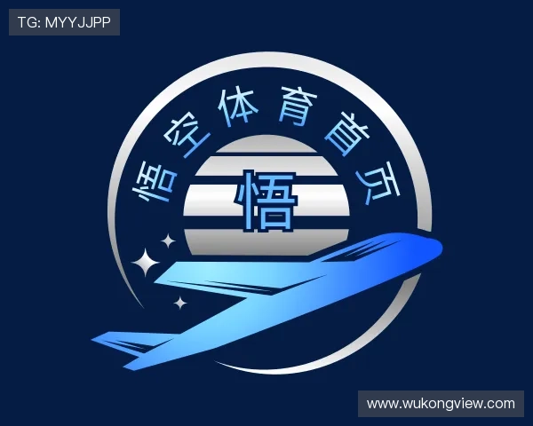 认识悟空体育首页